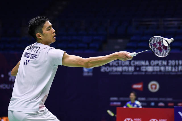 二和第四位 二和第四位