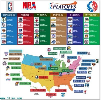 亮点解析 亮点解析