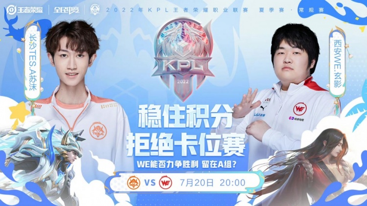 件设施和师 件设施和师