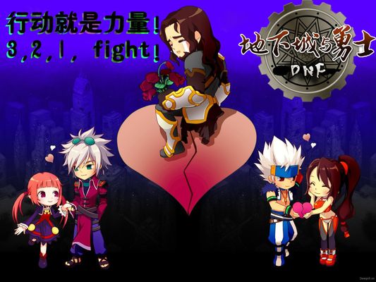 能与力量储 能与力量储