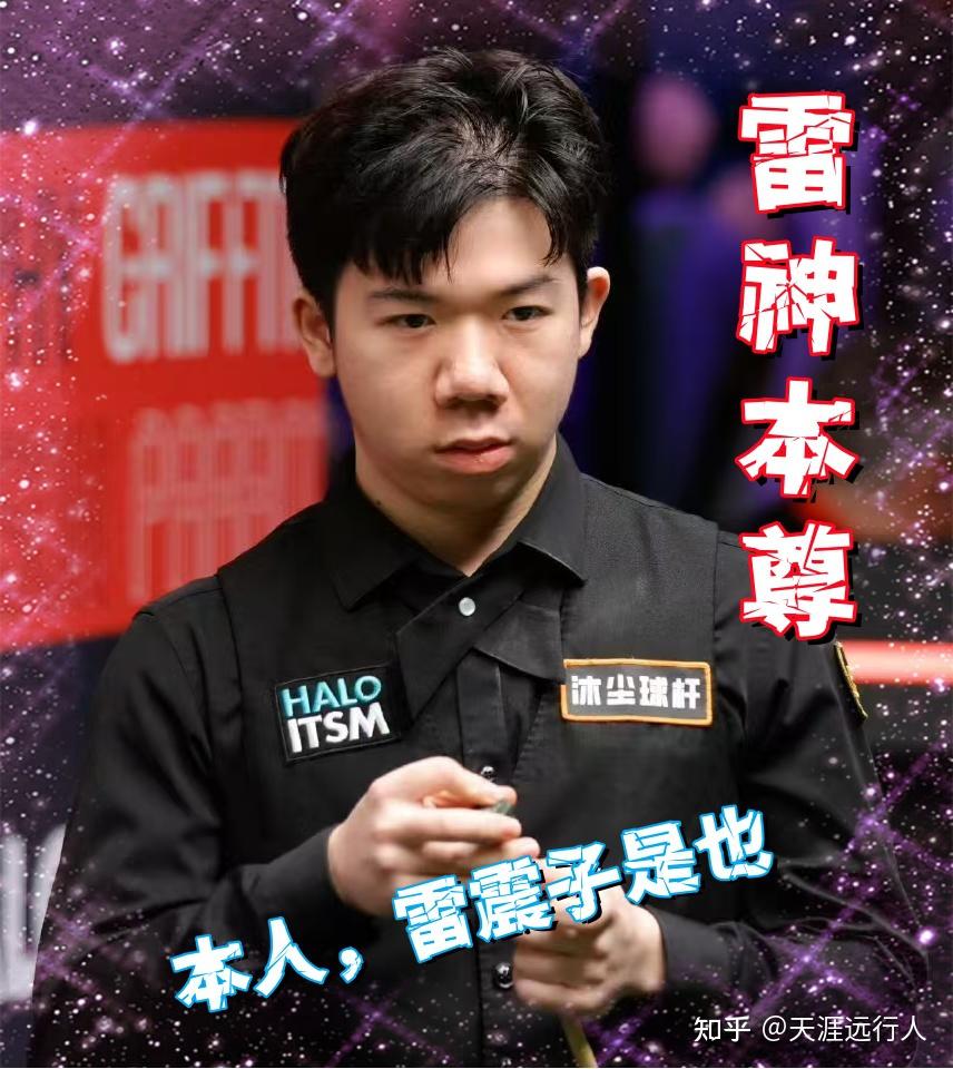 具侵略性 具侵略性