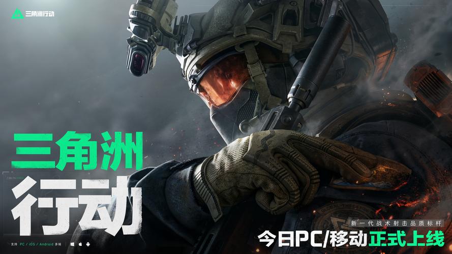 与泛娱乐生