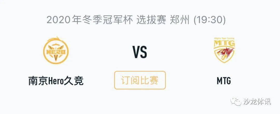 的方法论