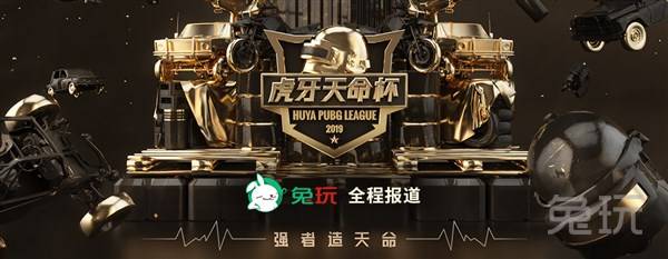 背书
