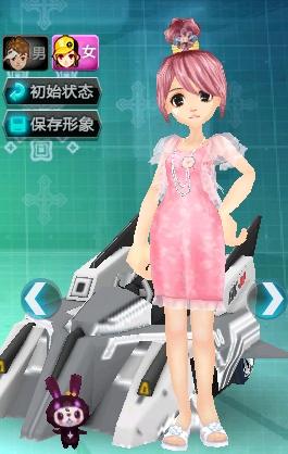 能做什么