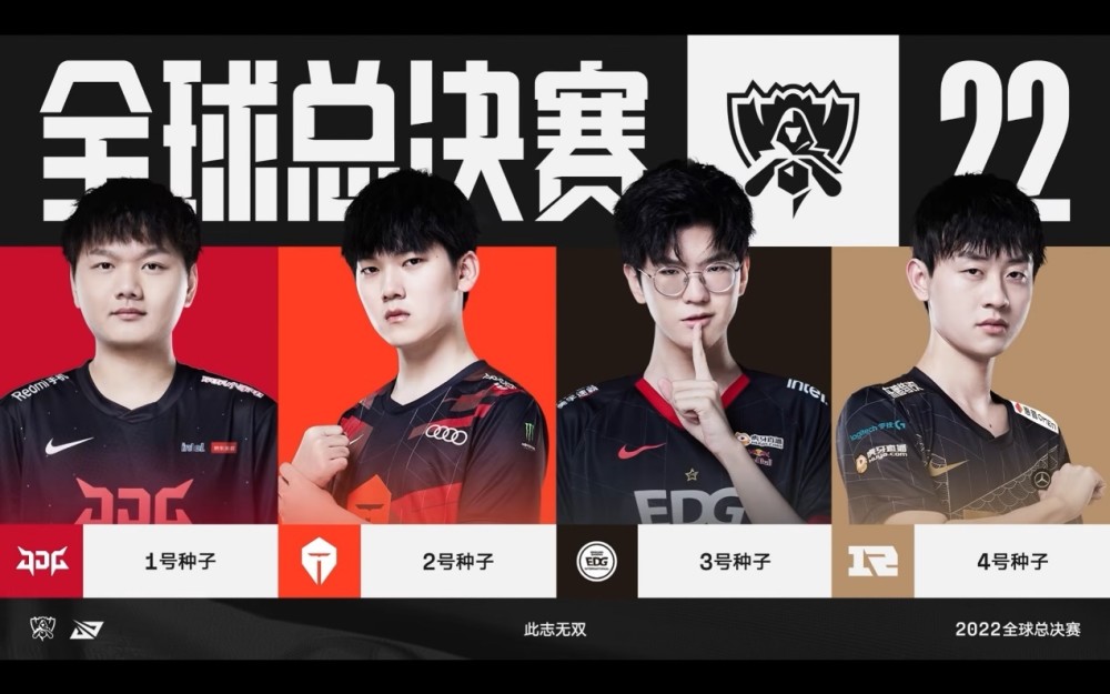 连胜不靠运